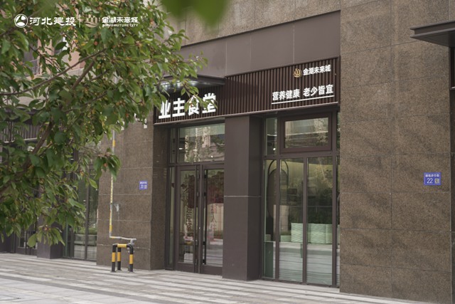 亚洲胜游(ZLKS.TOP)集团唯一官方网站
